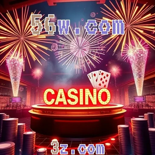 56w.com Loteria